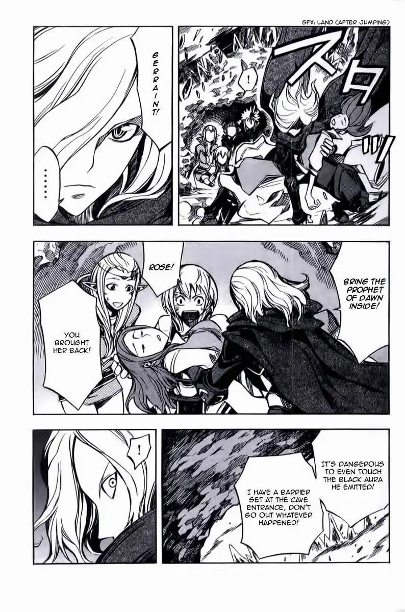 Dragon Nest: Shungeki no Sedo Chapter 0 14